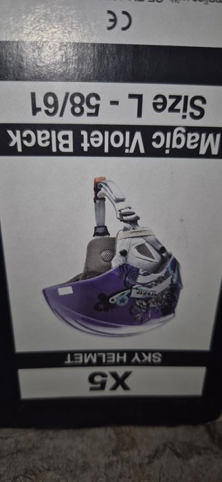 Каска за ски детска