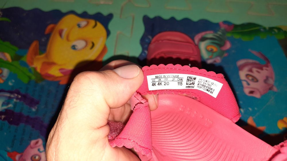Детски сандали Adidas номер-20