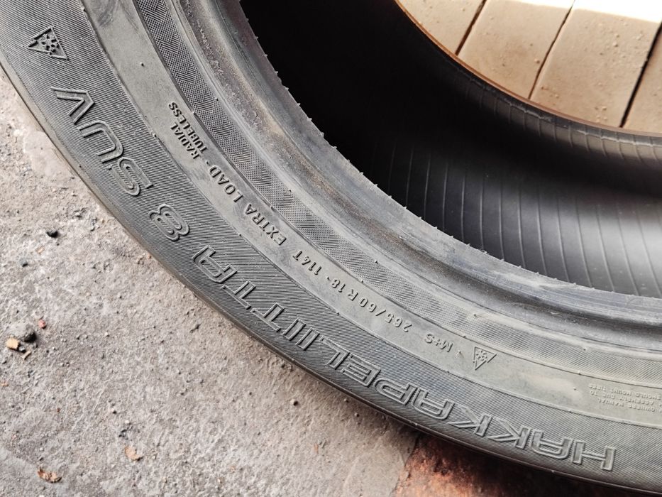 Продам зимние балоны