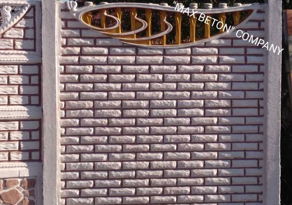 Евро забор;Еврозаборы у нас все размери имется производство