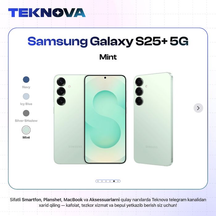 Samsung Galaxy S25+ 5G