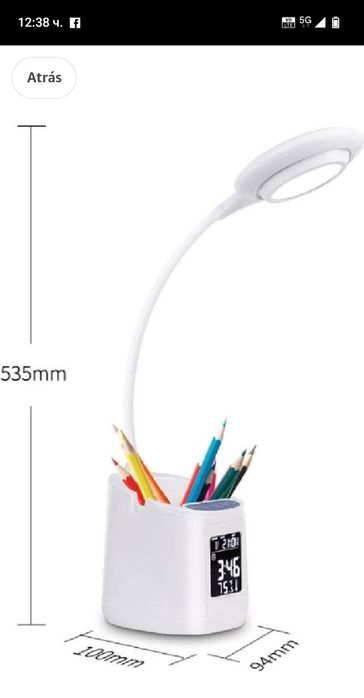 Настолна лампа с часовник