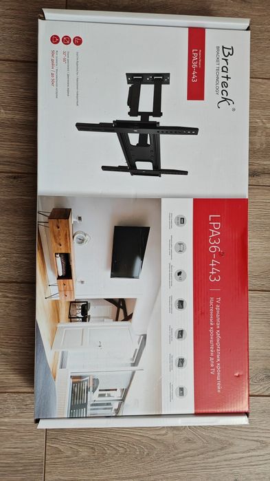 Кронштейн для ТВ 32"-55"