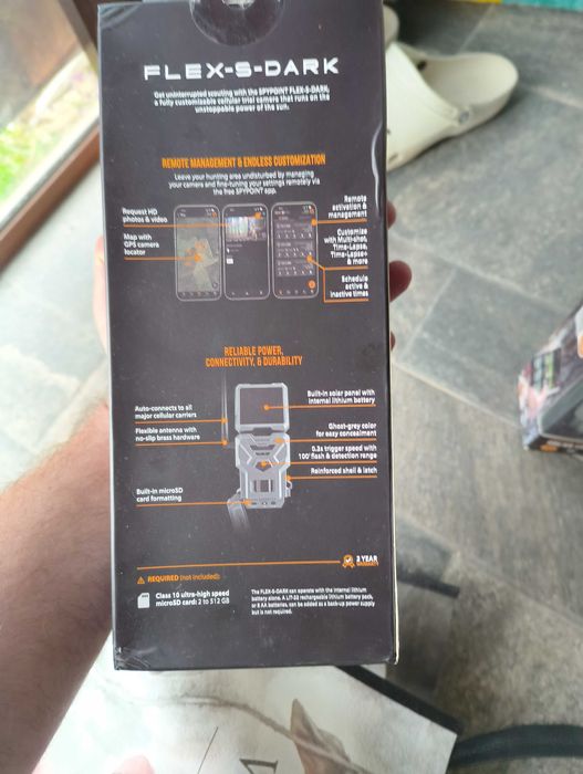 Продавам ловни камери flex-s-dark