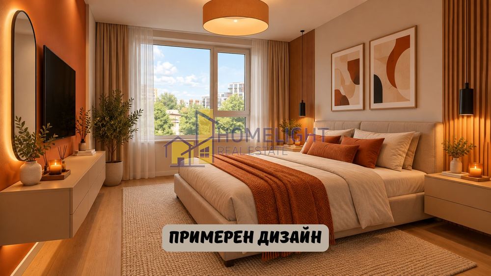 Двустаен апартамент в ж.к. Люлин 5