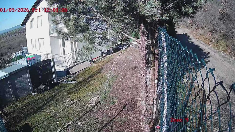 Продава се Къща в с. Кошарица, Област Бургас - 400 кв.м за 383 €/кв.м - Снимка #7