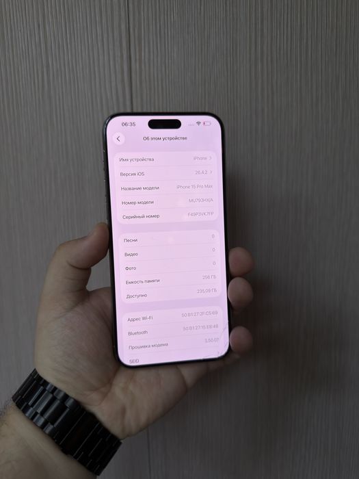 Iphone 15 pro max 256gb 87%