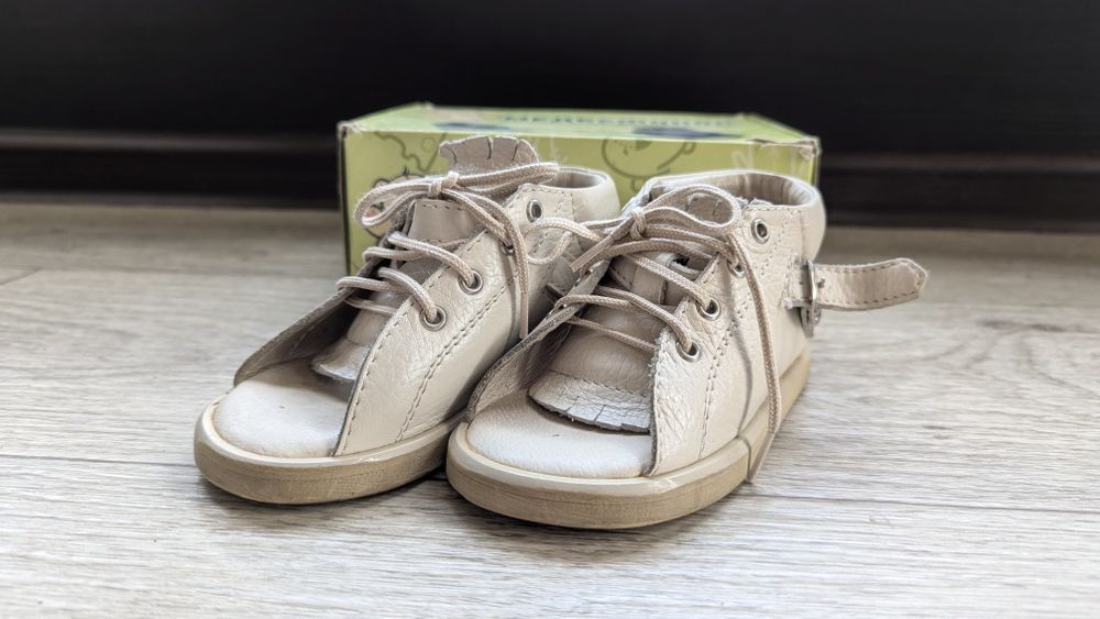 Брейсы медвежонок