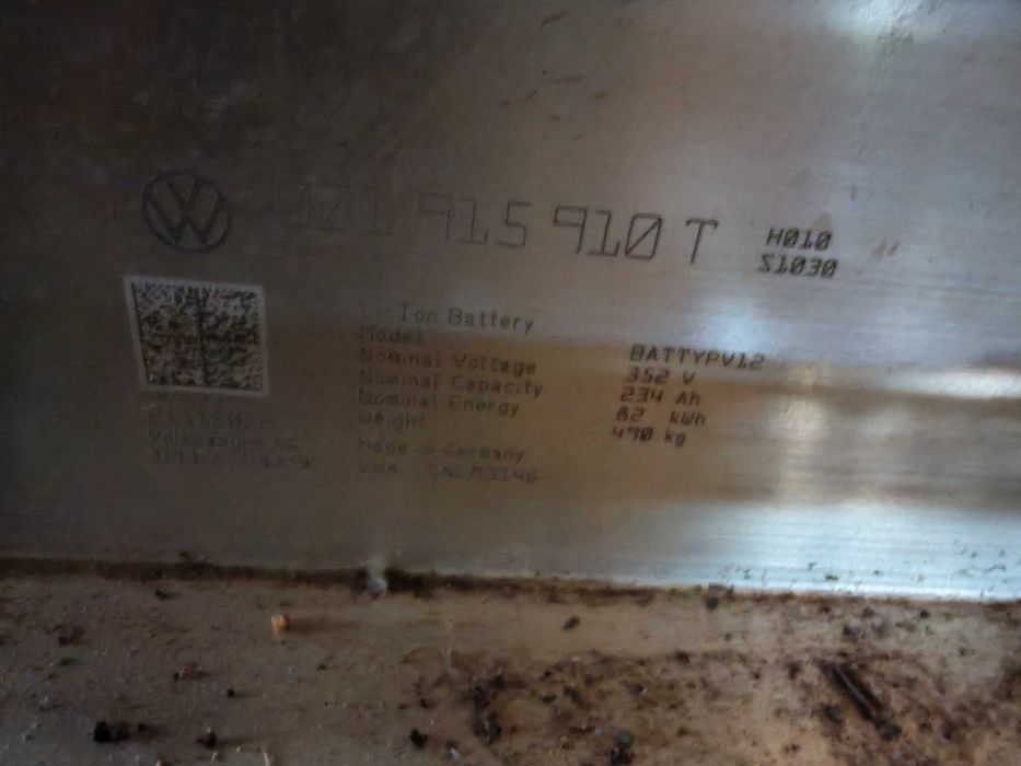 Високоволтова Батерия за VW ID.4 ID.3 ID.5 E-tron Cupra Skoda 0Z1915910T 0Z1915910N