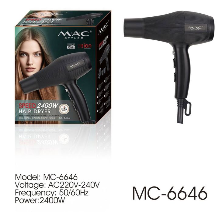 Фен, Фэн, Фен для волос