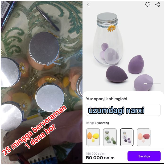 Original kosmetika optomgayam donagayam sotiladi.