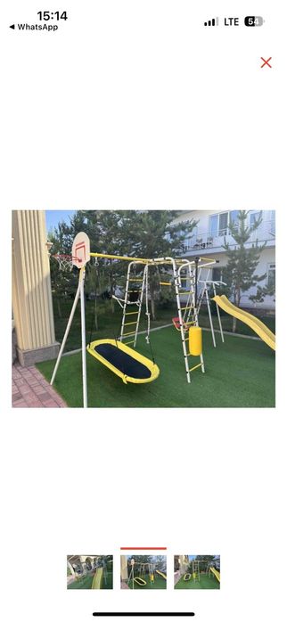 Искусственный газон 20 мм.