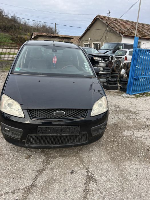 Фор фокус C-max 2.0 tdci 136 ка