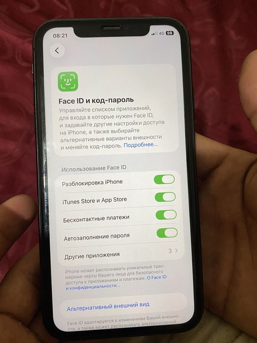 Айфон 11 128гб 86 емкость