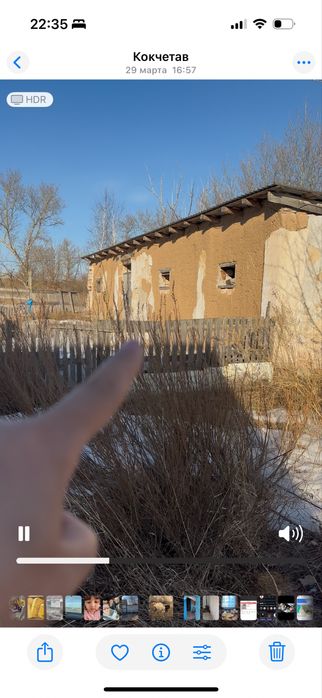 Продам дом Срочно