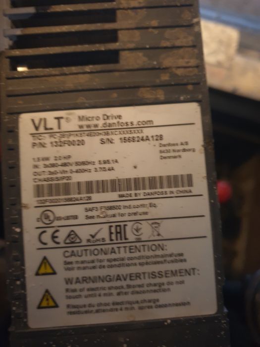 Чистотник vlt продам дешево