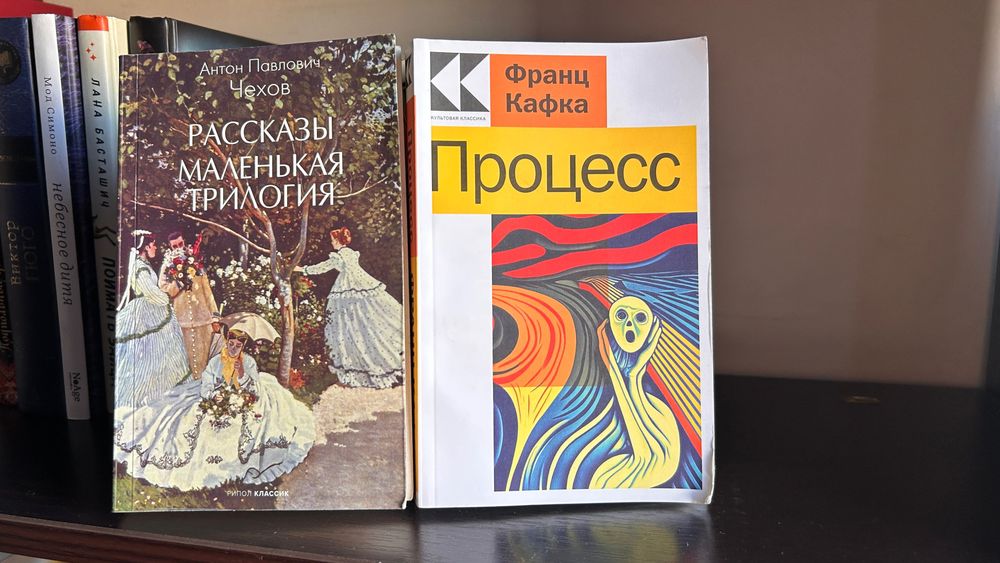Книги только 3 дня за все книги 20.000
