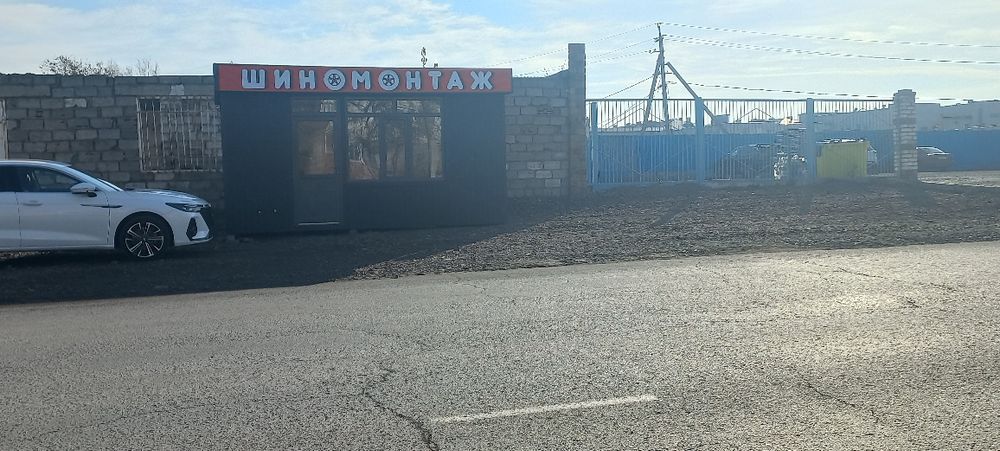 Продам шиномонтаж