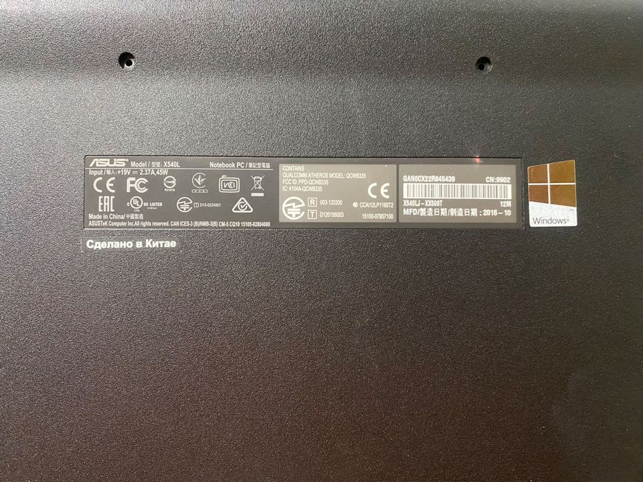 Продаю ноутбук ASUS