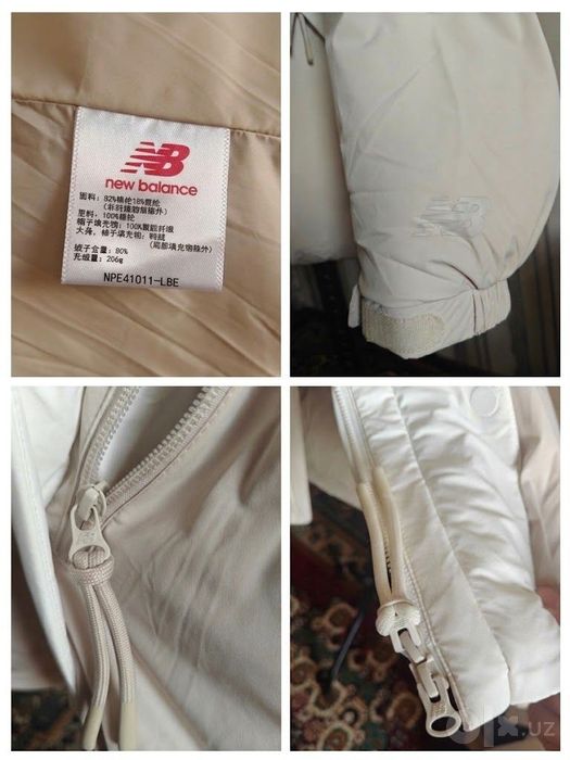 (XL) New Balance пуховик оригинал