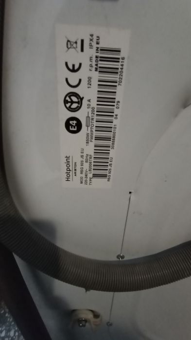 Пералня Ariston и сушилня Ariston