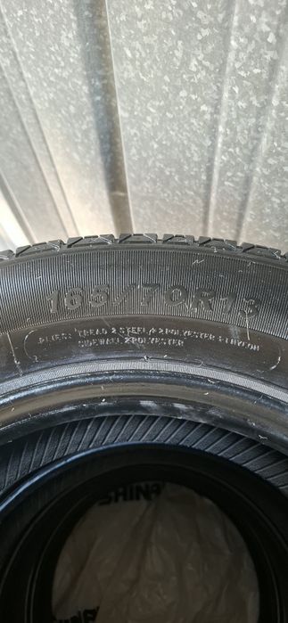 Шины 165 70 R13 Jinyu YC01