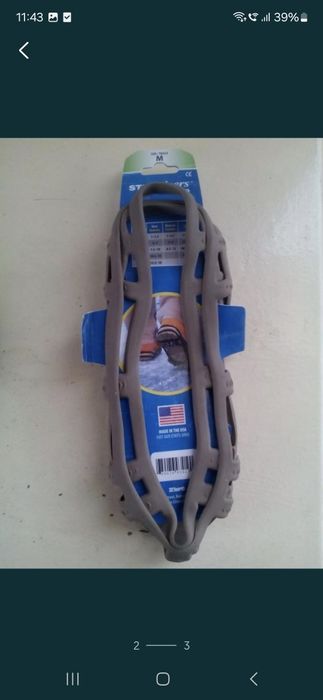 Antiderapante incataminte