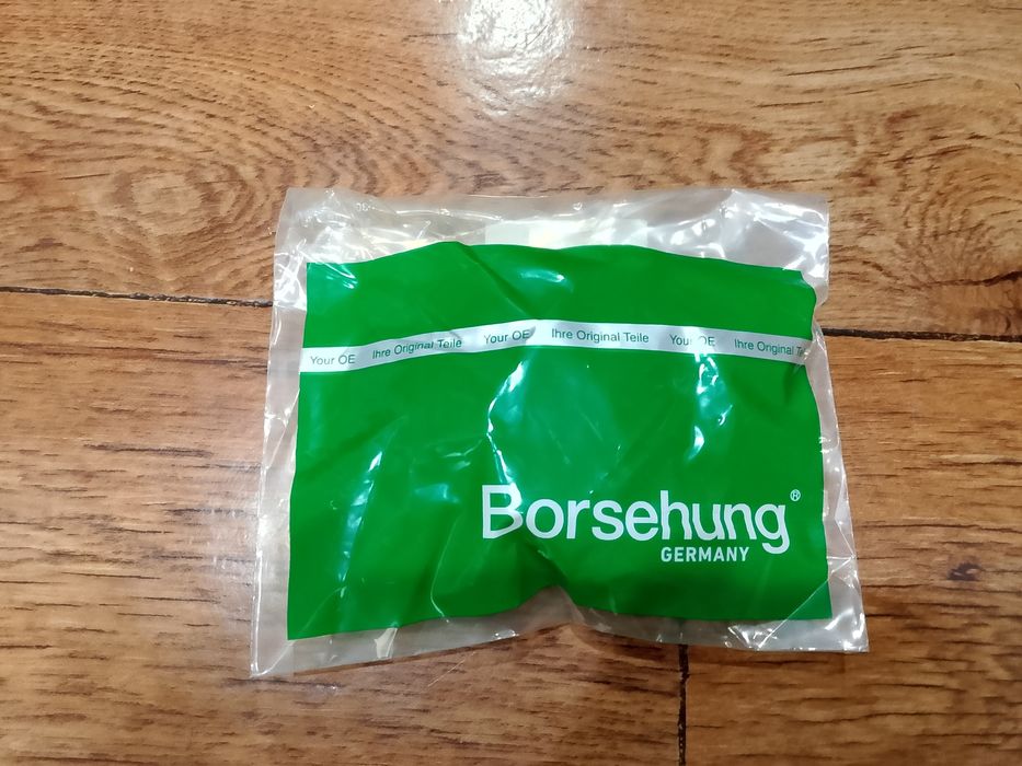 Расширительный бачок