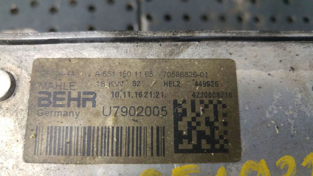 Termoflot racitor ulei 2.2 cdi mercedes e class w212 a6511801165 7058682601 u7902005 70362380 70362379