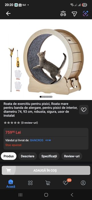 Roată (banda ) de exerciții  (alergat) pentru pisici. Produs sigilat!