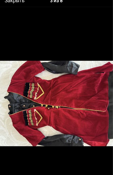 Костюм для лезгинки