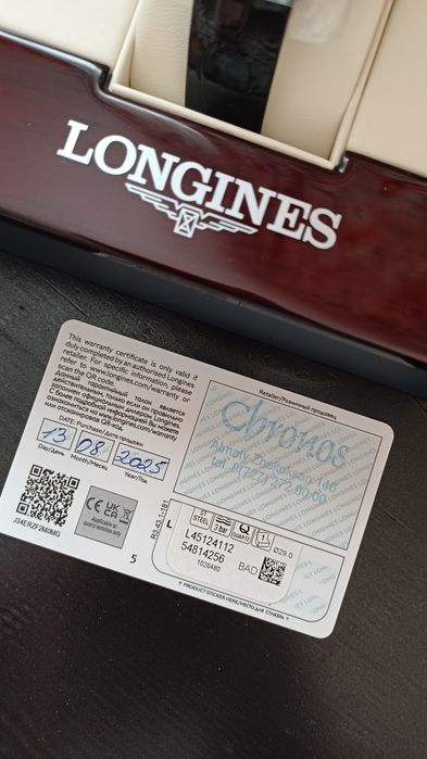 Часы Longines Le grand classique