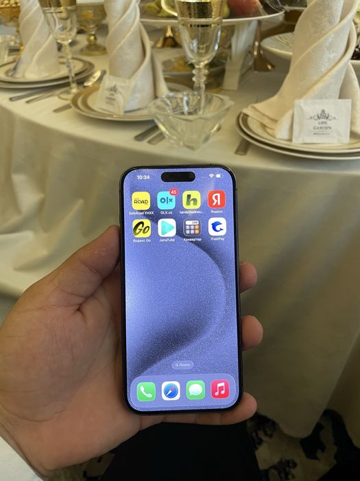 Iphone 15 pro idial