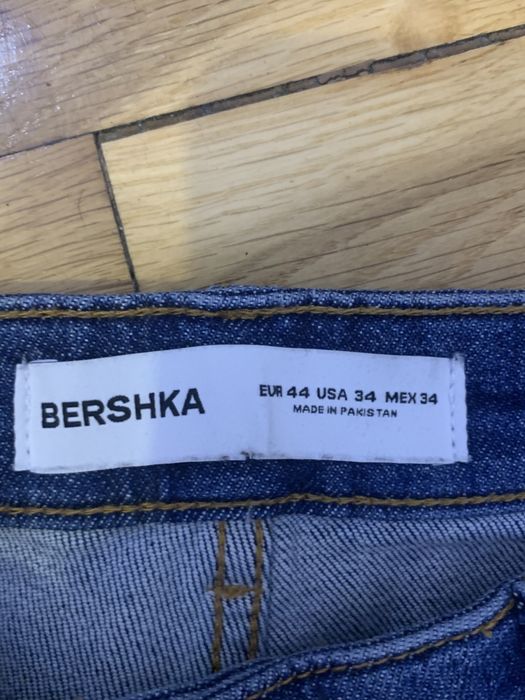 Мъжко синьо дънки