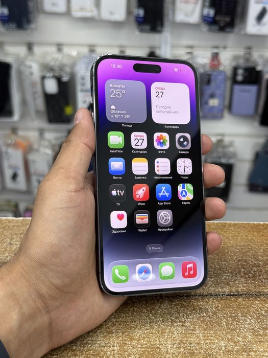 iPhone 14 Pro Max (Kaspi 0-0-12,Red)