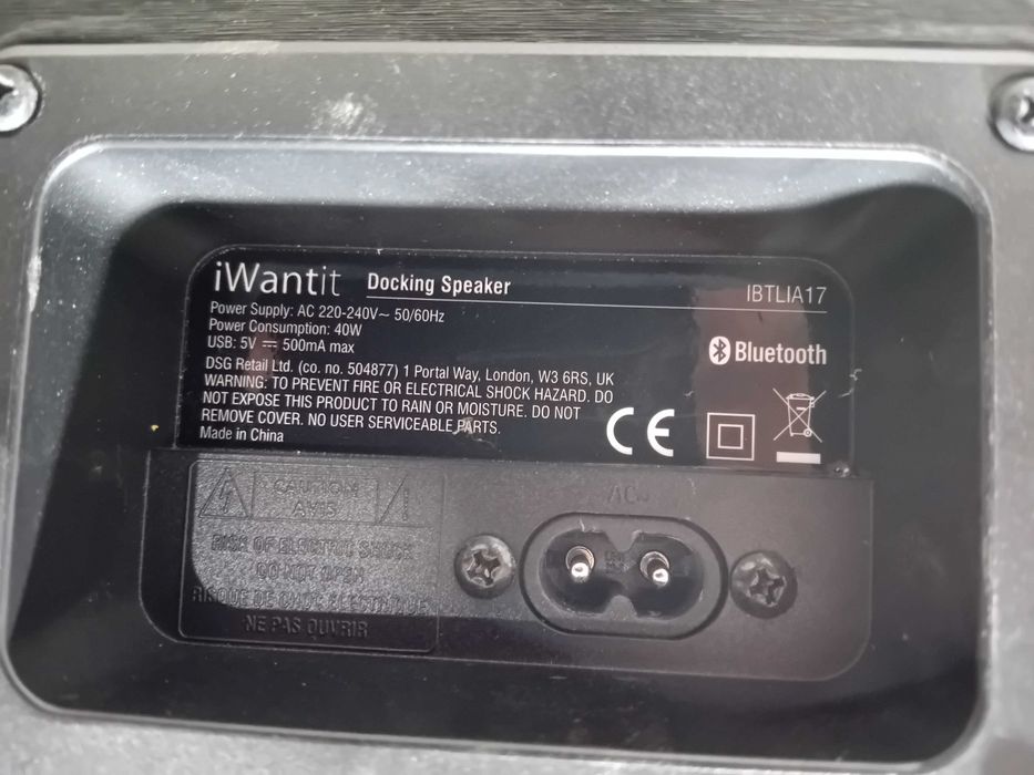 Колона - Iwantit 40 W