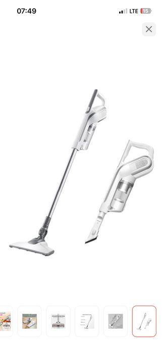 Пылесос White Wave WW-11, белый