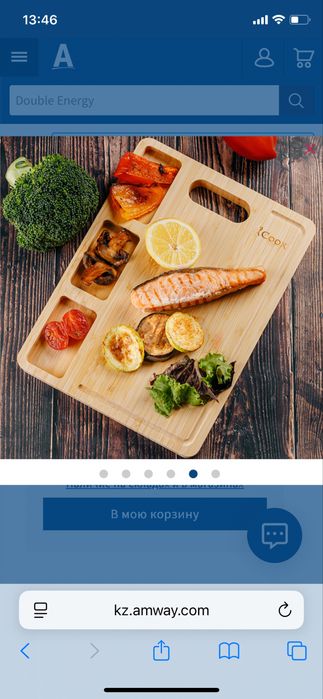 Доска разделочная iCook Amway | Доска для сервировки | Амвей