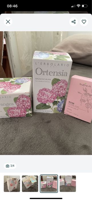 20 lei cadou plasă cosmetice baie