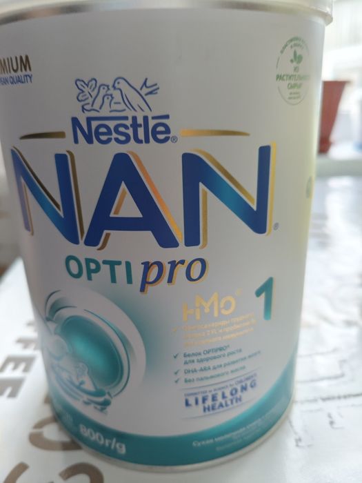 Отдам смесь "единичка"