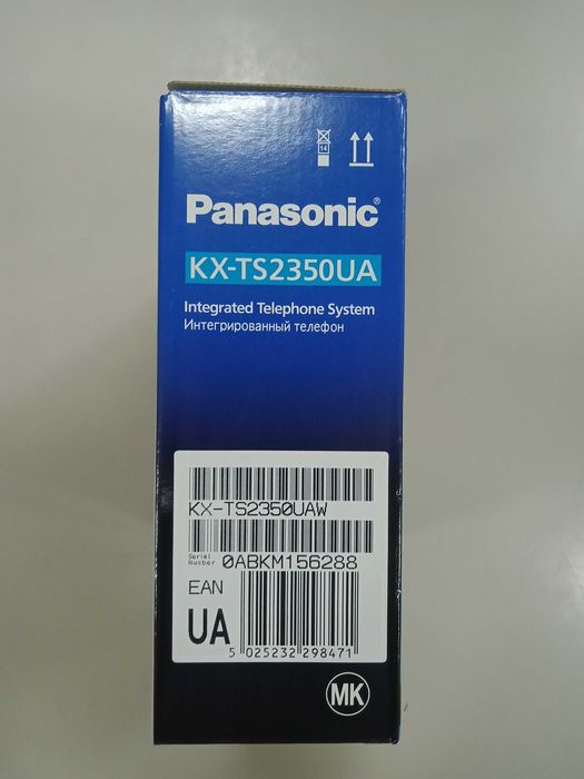 Uy va ofes uchun tel