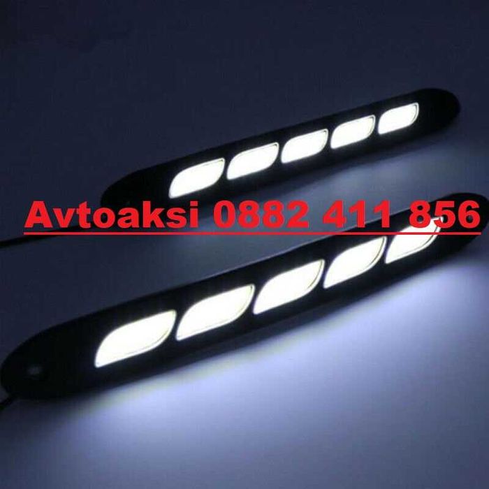 Дневни светлини гъвкави 20W 12V -1519