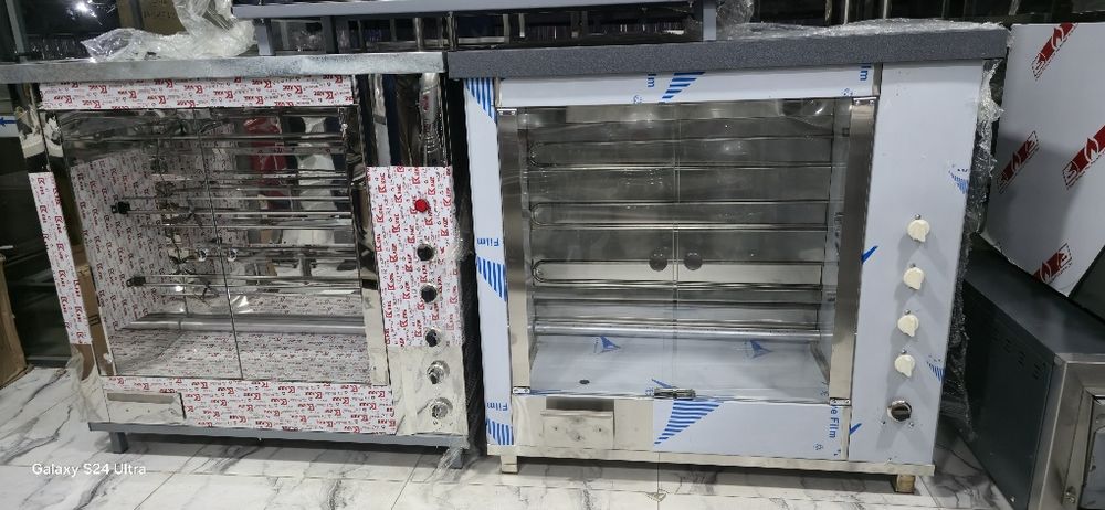 Гриль gril grel giril aparat Giril aparat.Grel aparat grel giril apara