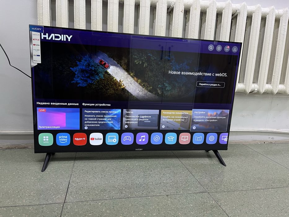 Телевизор HADIIY 50дюйм