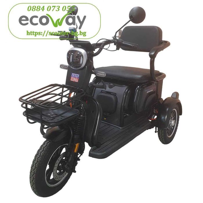 Електрическа триколка X3H триместна – 1600W