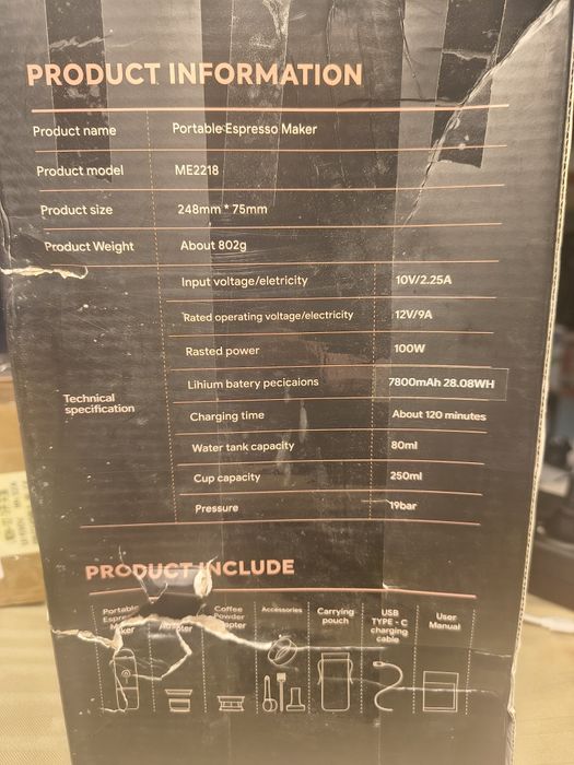 Преносима електрическа машина за еспресо, самозагряваща се, система за