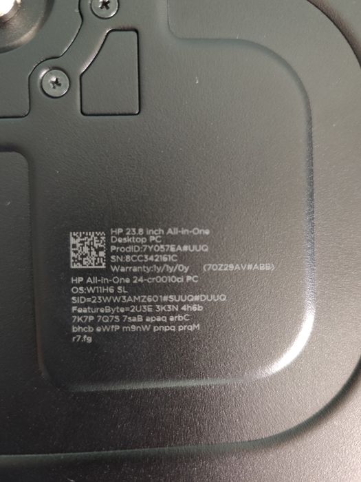 Мощный моноблок (компьютер) HP 24"