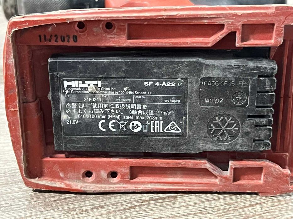 Hilti SF 4-A22 Акумулаторен винтоверт