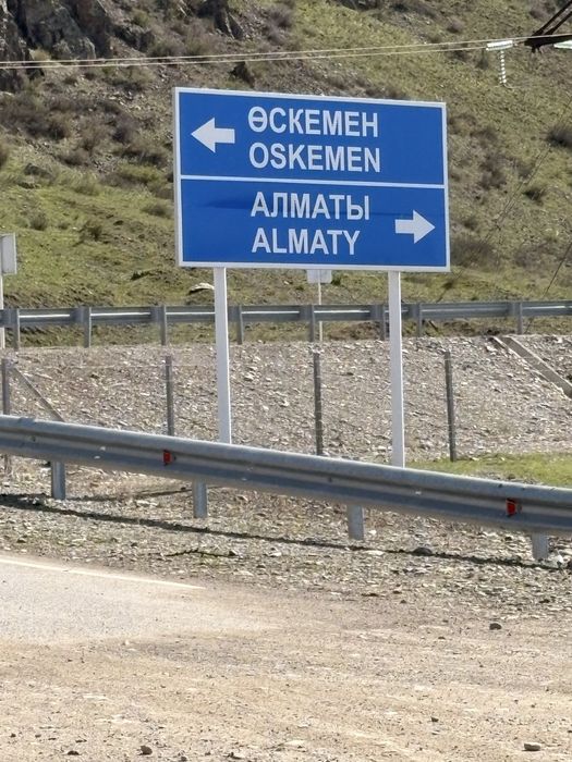 Продам кафе магазин по трассе
