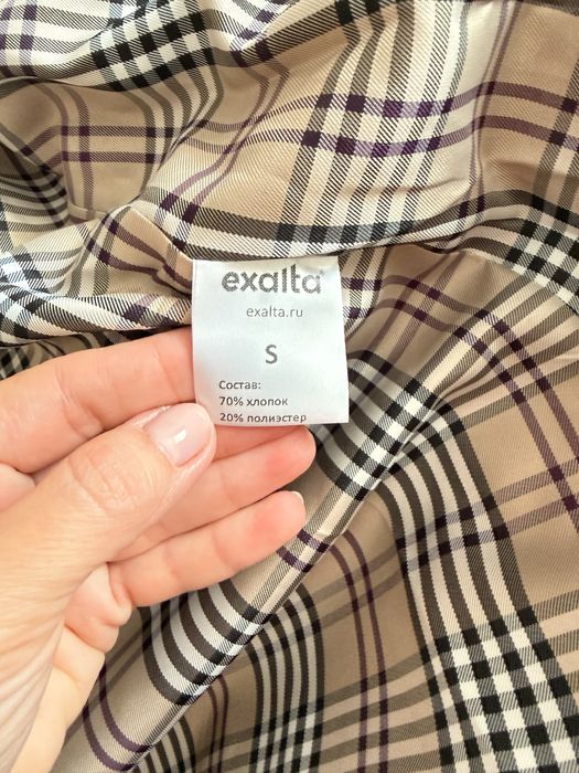 Тренч Exalta размер S , подоцдет до L